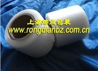 供应银行专用打包带